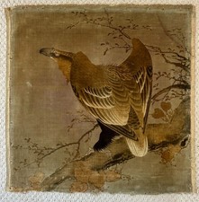 oriental prints for sale oriental prints for sale WOODBRIDGE