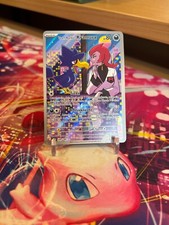 Pokemonkarte team rockets gebraucht kaufen  Buschkämpen