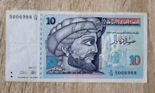 Tunesien banknote dinars gebraucht kaufen  Deutschland