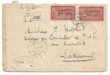 Marcophilie lettre cts d'occasion  Crozon