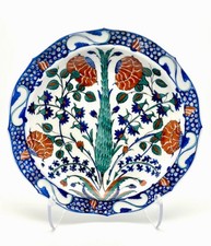 Turkish iznik 15th for sale  Sacramento