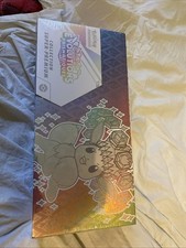 Coffret spc super d'occasion  Surgères
