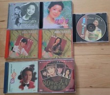 Lot teresa teng for sale  Millbrae