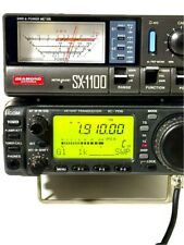 Icom 706 vhf for sale  Shipping to Ireland