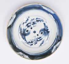 Chinese vietnamese blue d'occasion  Barbentane