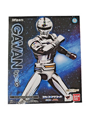 Bandai figuarts space d'occasion  Paris I
