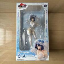 Figurine yumi wedding d'occasion Figurine yumi wedding d'occasion  Expédié en France