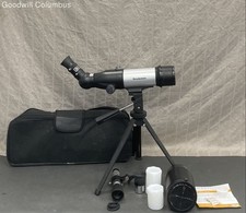 astronomical telescope used for sale for sale astronomical telescope used for sale for sale Columbus