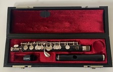 piccolo yamaha gebraucht kaufen piccolo yamaha gebraucht kaufen Deutschland