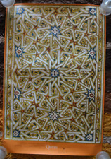 Vintage qur british for sale  Yucca Valley