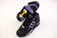 Adidas sneaker trainers gebraucht kaufen  Offenbach am Main