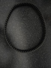 Transmission belt gilera for sale  POOLE