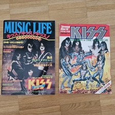 Kiss japan book gebraucht kaufen  Karlsruhe