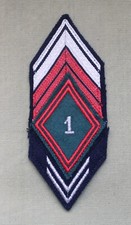 Galon brigadier chef d'occasion  Épinay-sur-Seine