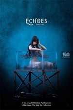 Echoes Gallery Junji Ito Tomie Hospital Basement 1/6 modelo limitado estátua anime comprar usado  Enviando para Brazil