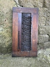 Antique 1800s antique for sale  Sturgis