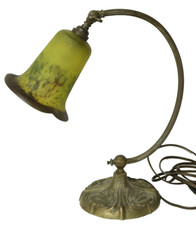tischlampe jugendstil gebraucht kaufen tischlampe jugendstil gebraucht kaufen Langweiler