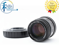 [EXCELENTE+5] Lente Voigtlander COLOR HELIAR 75mm f/2.5 MC L39 Preta Do JAPÃO comprar usado  Enviando para Brazil