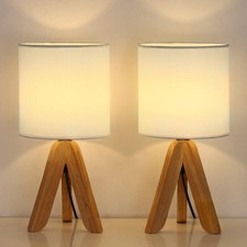 LIANTRAL 2 szt. Zestaw nowoczesnych lamp nocnych E27 na sprzedaż  PL