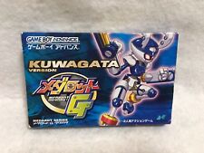 Usado, Medarot G Kuwagata Versão GBA Nintendo Game Boy Advance JAPÃO Autêntico comprar usado  Enviando para Brazil