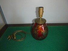 Belle lampe laque d'occasion  France