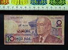 Billet banque maroc d'occasion  Esbly