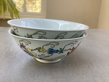 Pair medium chinese for sale  GUILDFORD