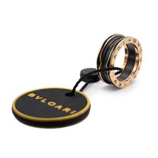 B.zero1 two band for sale  UK