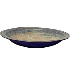Roman silvered bronze for sale  LEATHERHEAD