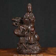 Estátua vaso dragão assento Buda guanYin Kwanyin bronze dinastia chinesa antiga 8" comprar usado  Enviando para Brazil