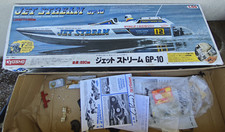 Kyosho jet stream d'occasion  Franqueville-Saint-Pierre