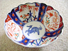 Antique imari late for sale  AYLESBURY
