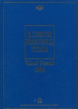 Annuario ufficiale 1992 usato  Roma