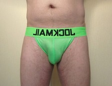 Jockstrap vert jockmail d'occasion  Plabennec