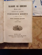 Libro antico iliade usato  Toscolano Maderno