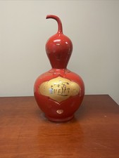 Large red beautiful for sale  Duarte