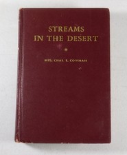 Vintage 1950 streams for sale  Kokomo