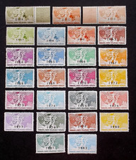 Lot timbres vignettes d'occasion Lot timbres vignettes d'occasion  Saint-Germain-du-Puy