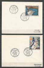 Timbres lot enveloppes d'occasion  Olargues
