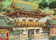 Japon nikko national d'occasion  France