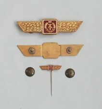 Nva klassifizierungsabzeichen  gebraucht kaufen  Magdeburg