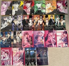 Manga mega box gebraucht kaufen  Schwerin