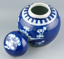 Antiga tampa de frasco de gengibre chinês azul branco porcelana Prunus Qing século XX comprar usado  Enviando para Brazil