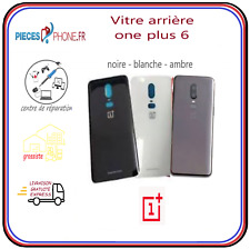 Vitre arrière one d'occasion  Le Puy-en-Velay