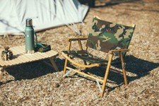 Cadeira de Caco Pedido Especial Roop Tecido de Substituição Camuflagem Envio para o Japão comprar usado  Enviando para Brazil