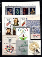 Polonia 1965 foglietto usato  Bitonto