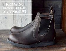 Superb red wing for sale  WHITLAND