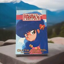 Ranma utta control gebraucht kaufen  Br'haven-Leherheide