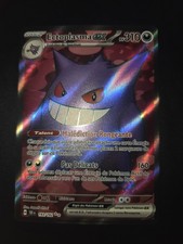 Ectoplasma full art d'occasion  Nice-