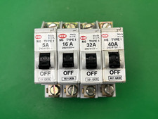 Mem mcb 51qeb for sale  TORPOINT